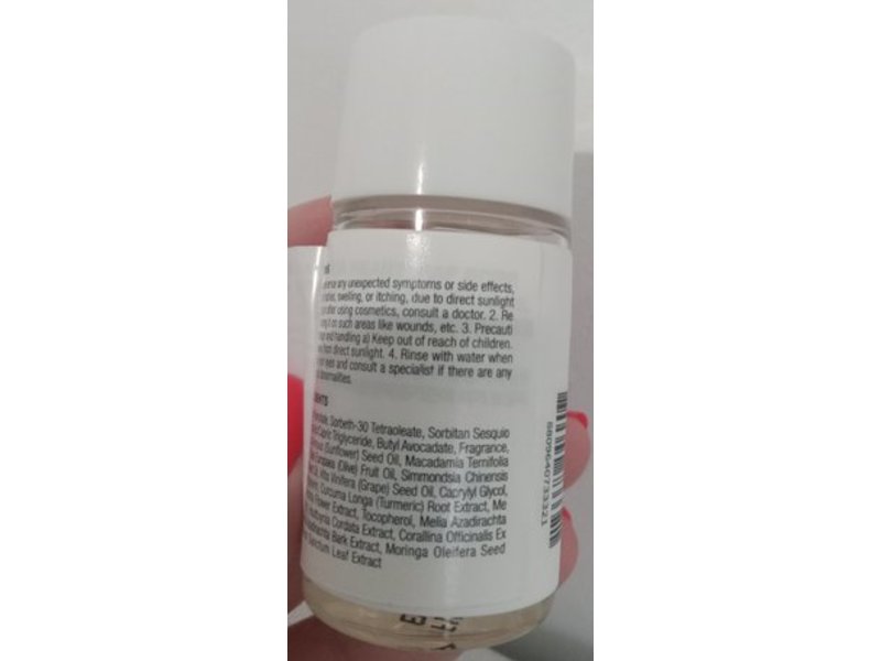 Anua Heart Leaf Pore Control Cleansing Oil, 0.67 fl oz/20 mL