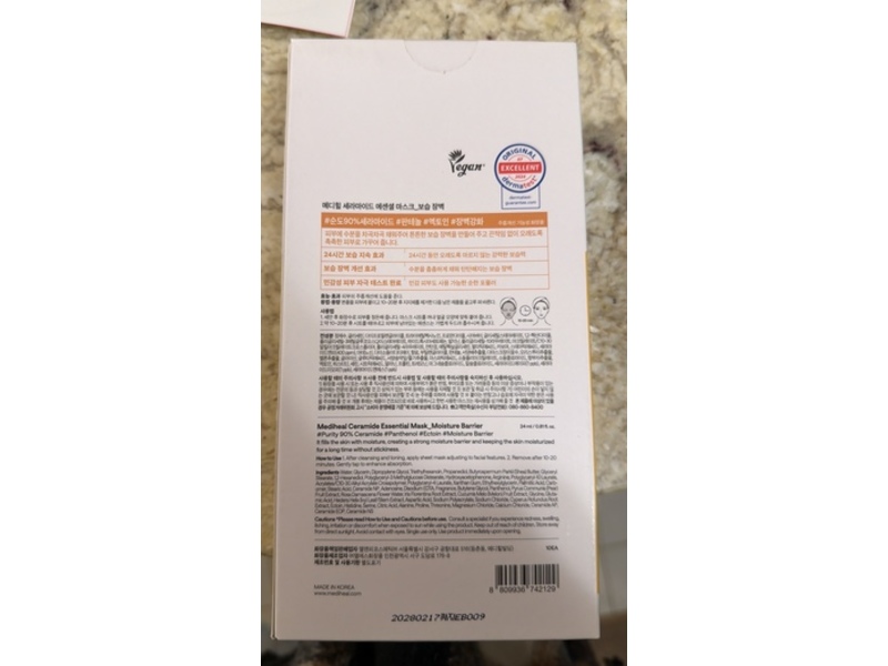 Mediheal Ceramide Essential Sheet Mask, 10 Count