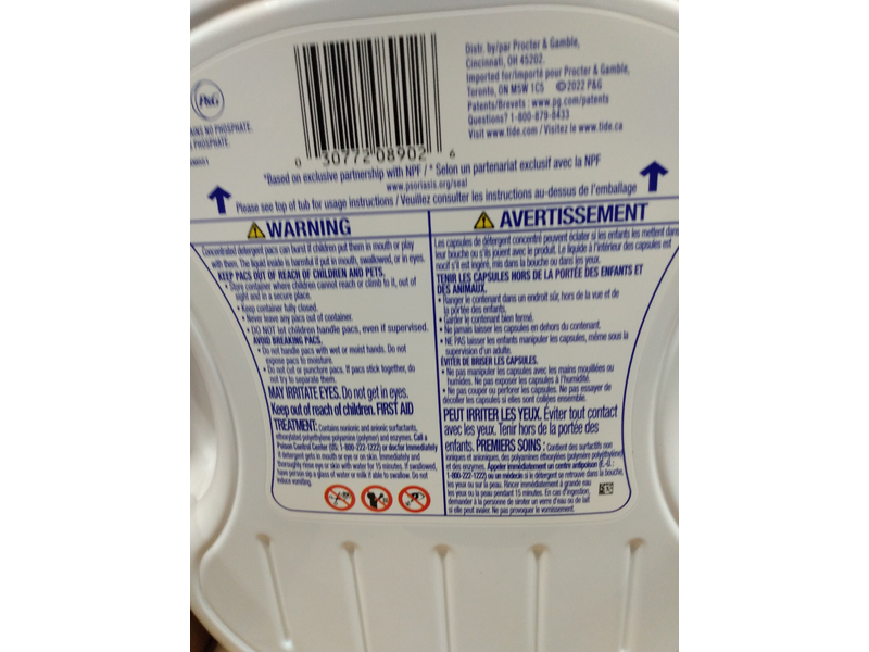 Tide Pods Free & Gentle Laundry Detergent, 128 oz/3.63 kg, 152 Count