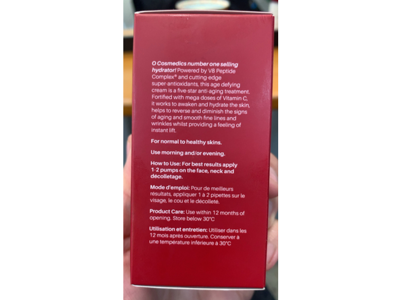 O Cosmedics Professional Strength Immortal Cream with V8 Peptide Complex, 1.8 oz/50 g