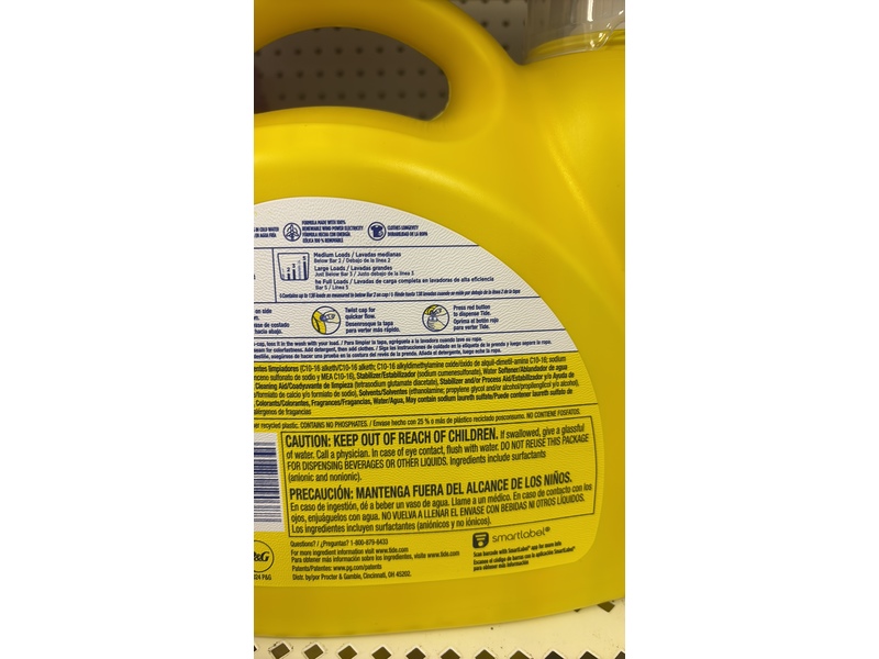 Tide Simply All In One Laundry Detergent, Refreshing Breeze, 138 Loads, 182 fl oz/5.38 L