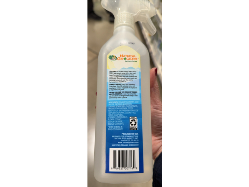 Natural Grocers Organic Multi Surface Cleaner, Unscented, 26 fl oz/769 mL
