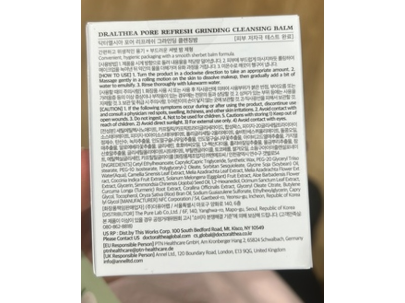 Dr.Althea Pore Refresh Grinding Cleansing Balm, 1.69 fl oz/50 mL