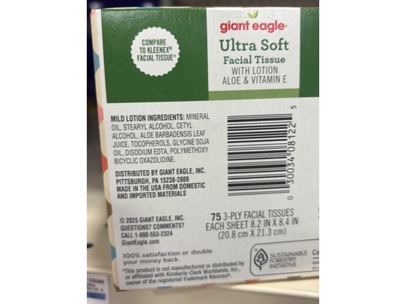 Giant Eagle Ultra Soft Facial Tissue with Lotion, Aloe & Vitamin E, 75 Count