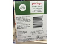 Giant Eagle Ultra Soft 3 Ply Facial Tissue, Lotion Aloe And Vitamin E, 75 Count - Image 3