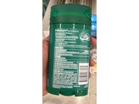 Mitchum Ultimate Antiperspirant & Deodorant, Clean Control, 2.7 oz/76 g - thumbnail 3