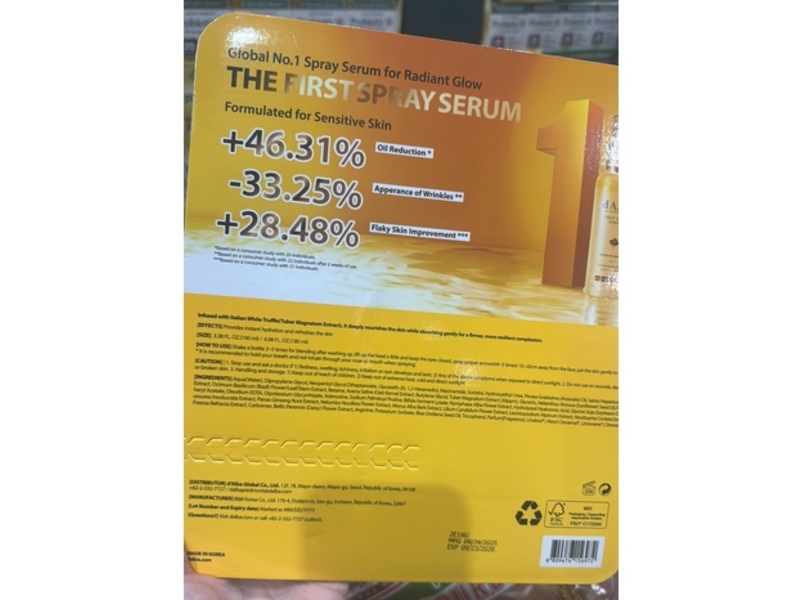 d'Alba Piedmont White Truffle First Spray Serum Set