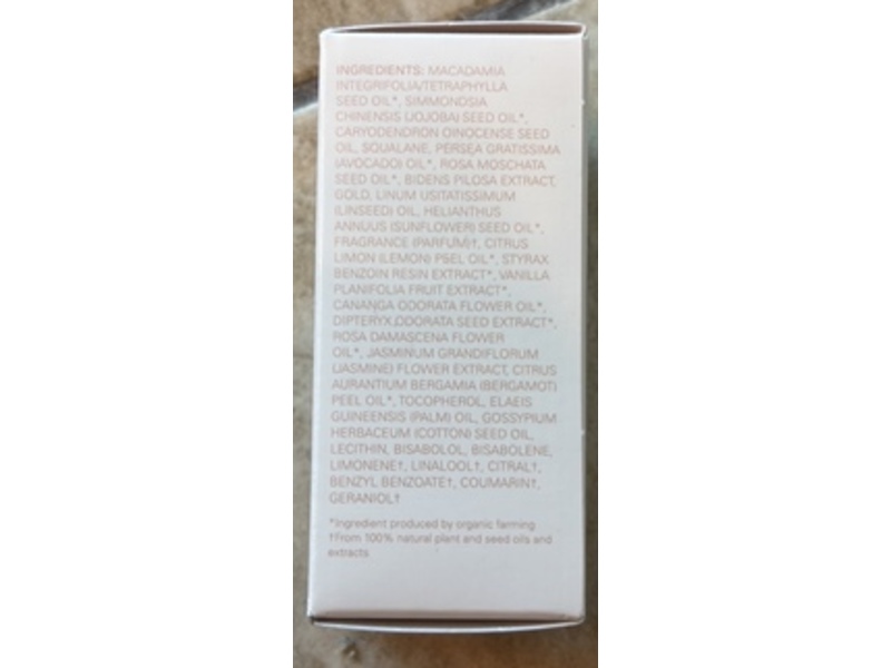 Amala Illuminating Pro-Retinoic Treatment Oil, 0.27 fl oz/8 mL
