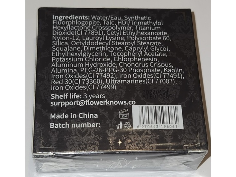 Flower Knows Swan Ballet Series Embossed Blush, 04 Pleuche, 0.18 oz/5 g