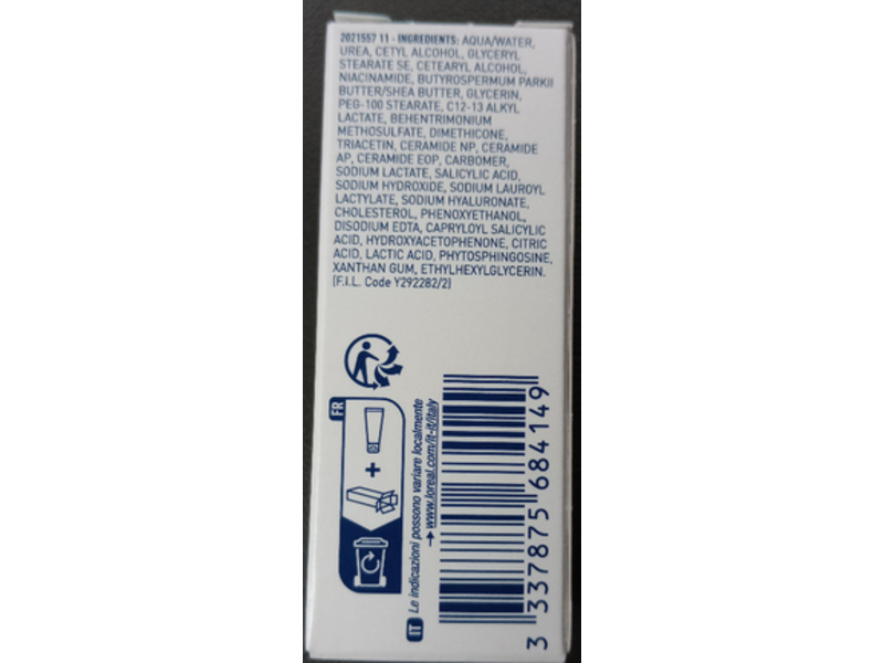 CeraVe SA Smoothing Cream, 0.17 oz/5 mL