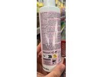 Agrado Facial Cleansing Milk, Agrado, 8.5 fl oz/250 mL - thumbnail 3