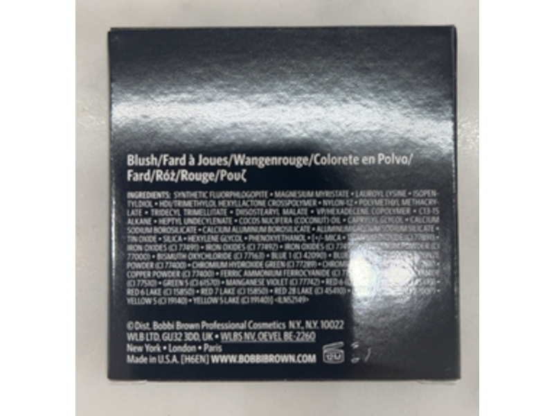 Bobbi Brown Blush, Daybreak, 0.12 oz/3.5 g