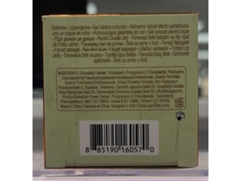 Pixi By Petra Lipmask, Amore, 0.3 fl oz/8 g