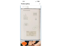 DedCool Laundry Detergent, Xtra Milk, 32 fl oz/946 mL - Image 4