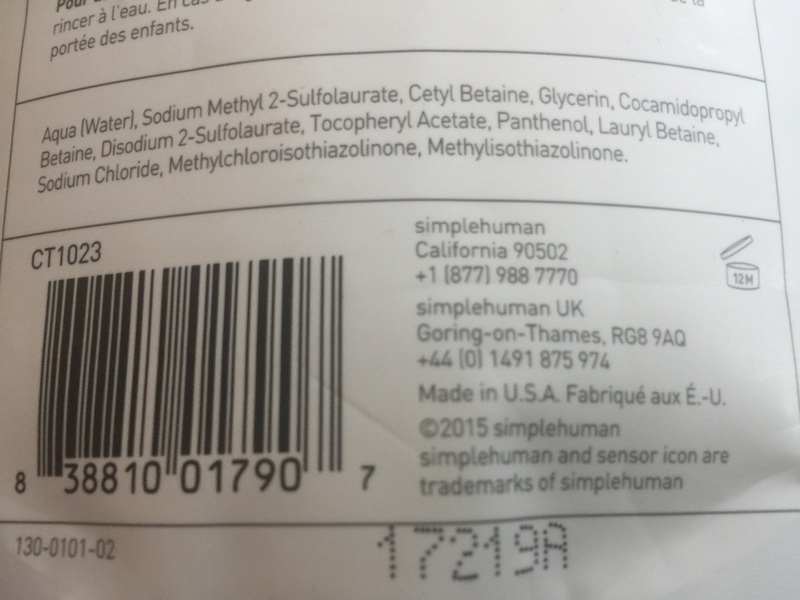 simplehuman Moisturizing Liquid Hand Soap, Fragrance Free, 34 fl oz