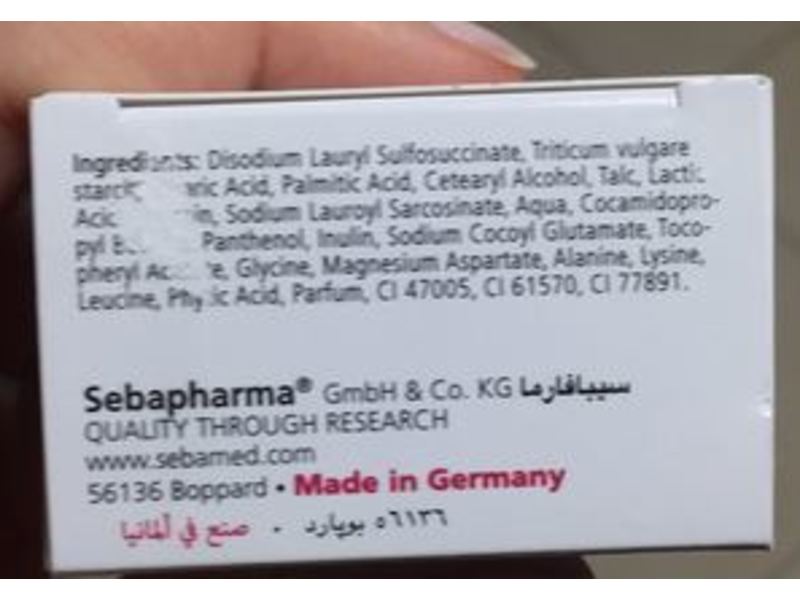 Sebamed Sensitive Skin Cleansing Bar, 100 g, Pack Of 2