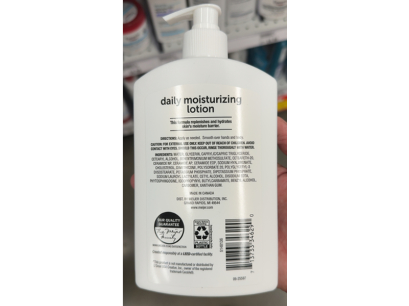Meijer Daily Moisturizing Lotion, Normal To Dry Skin, 16 fl oz/473 mL