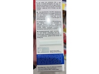 Ultrasun Professional Protection Family High Sun Protection Cream, SPF 30 UVB+UVA PA++++, 150 mL - thumbnail 3