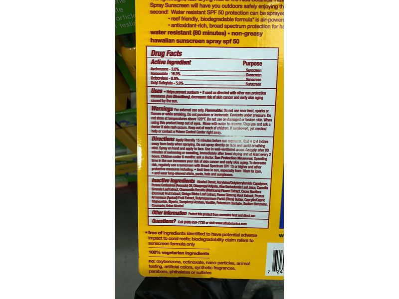 Alba Botanica Hawaiian Sunscreen Coconut Clear Spray, SPF 50, Twin-Pack