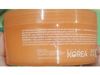 Fresh Tomato Glass Skin 3 In 1 Soothing Gel Lotion, Vitamin C, 300 mL - Image 4