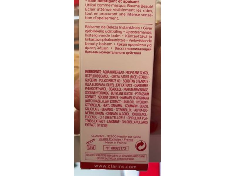 Clarins Essentials Care Beauty Flash Balm, 1.7 oz/50 mL