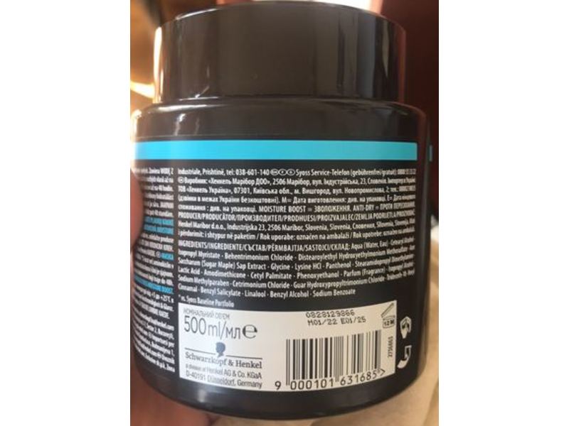 Syoss Moisture Boost Intensive Hair Mask, 500 mL