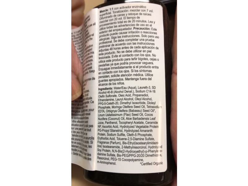 Surface Pure Color, 8N Sandalwood, 2 oz/59 mL