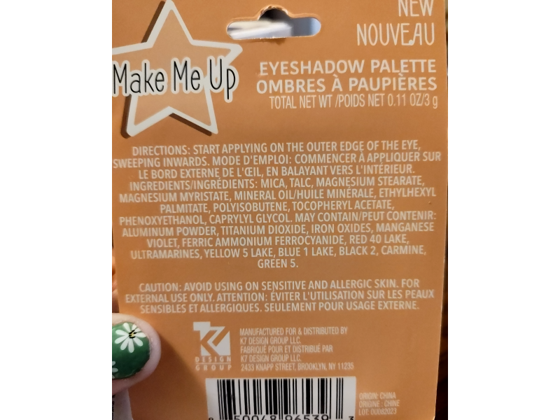 Make Me Up Eyeshadow Palette, Nude 4 Shade Shimmer, 0.11 oz/3 g