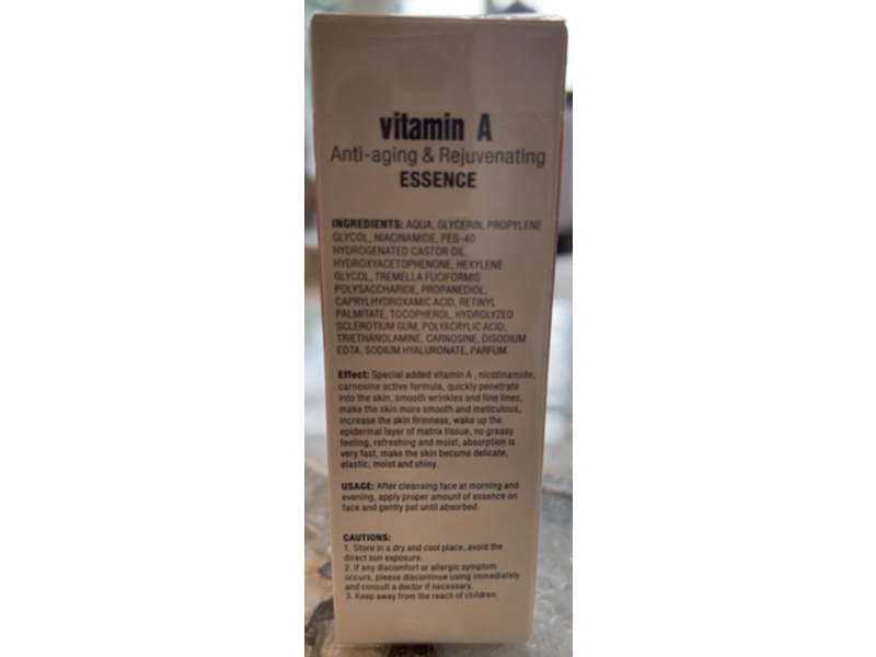 Mond'Sub Anti-Aging & Rejuvenating Essence, Vitamin A, 30 mL