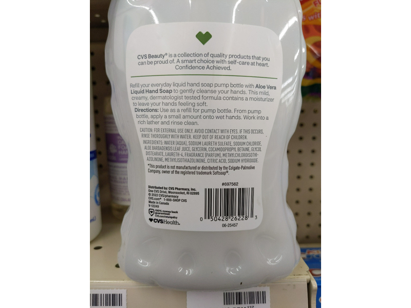 CVS Aloe Vera Liquid Hand Soap Refill, 56 fl oz/1.66 L