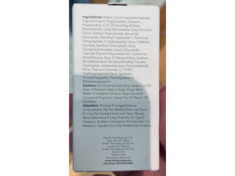 Trish McEvoy Gorgeous Illuminating Primer, 1 fl oz/3 mL