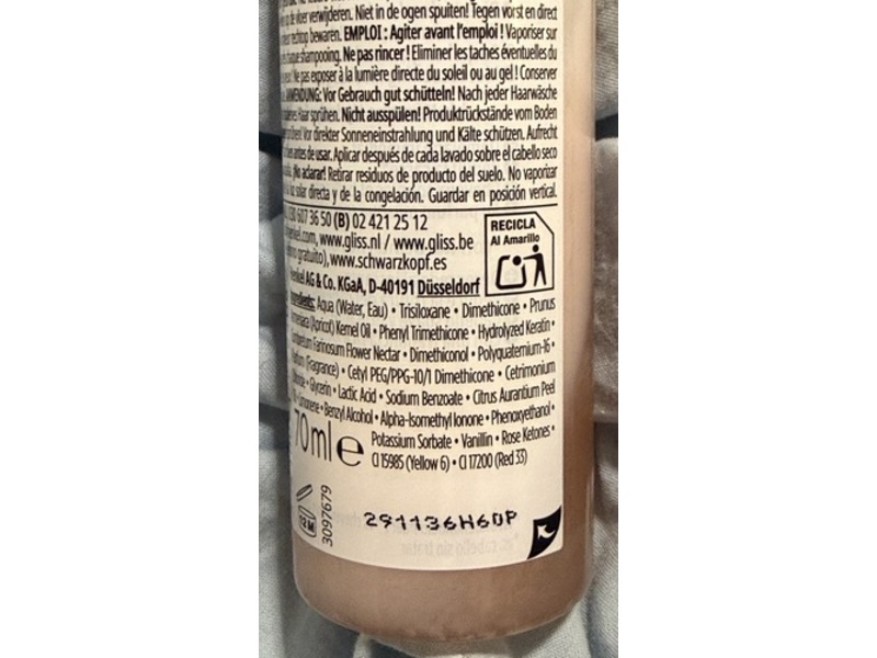 Schwarzkopf Gliss Total Repair Express Repair Conditioner, 70 mL