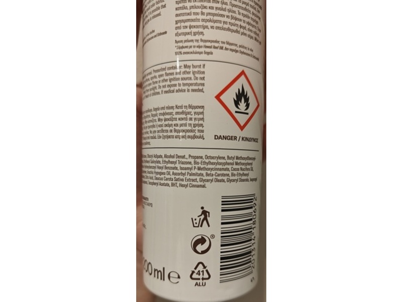 Carroten 3D Protection Suncare Invisible Spray, Coconut Dreams, SPF 50, 200 mL