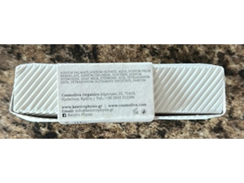 Cosmoliva Organics Traditional Olive Soap with Goat Milk, 90 g