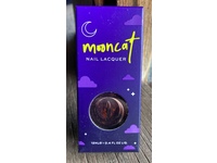 Mooncat Nail Lacquer, The Fire Bird, 0.4 fl oz/12 mL - thumbnail 2