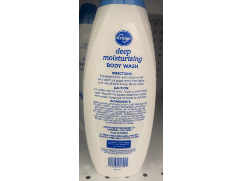 Kroger Deep Moisturizing Body Wash, 22 fl oz/650 mL