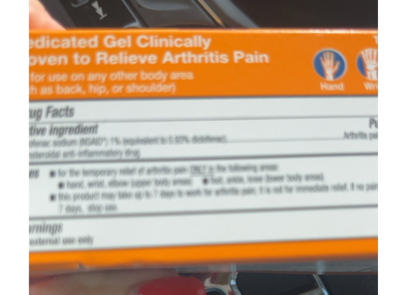 CVS Health Arthritis Pain Reliever, 1.76 oz/50 g