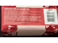 Bath & Body Works Shea Butter Cleansing Bar, Japanese Cherry Blossom, 5 oz/141.75 g - Image 4