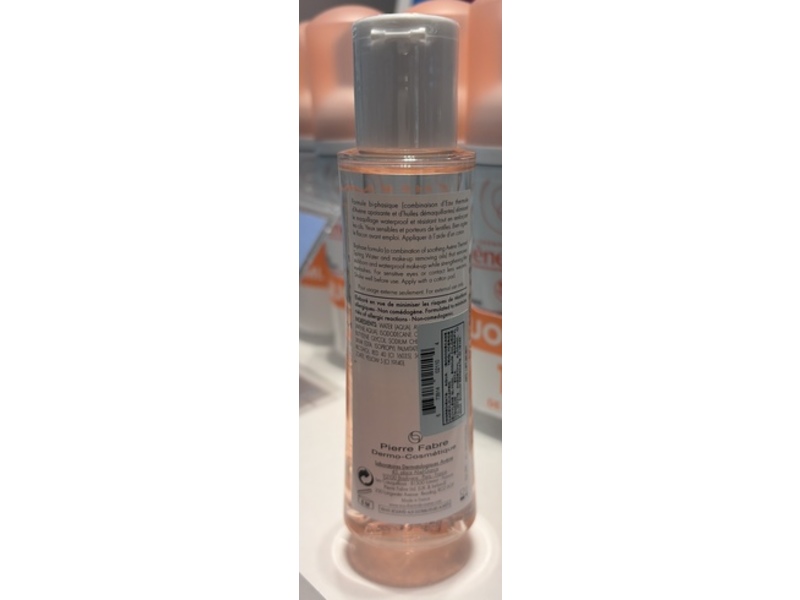 Eau Thermale Avene Intense Eye Makeup Remover, 4.2 fl oz/125 mL