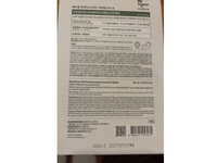 Mediheal Essential Soothing Mask, Madecassoside, 0.81 fl oz/24 mL - Image 4