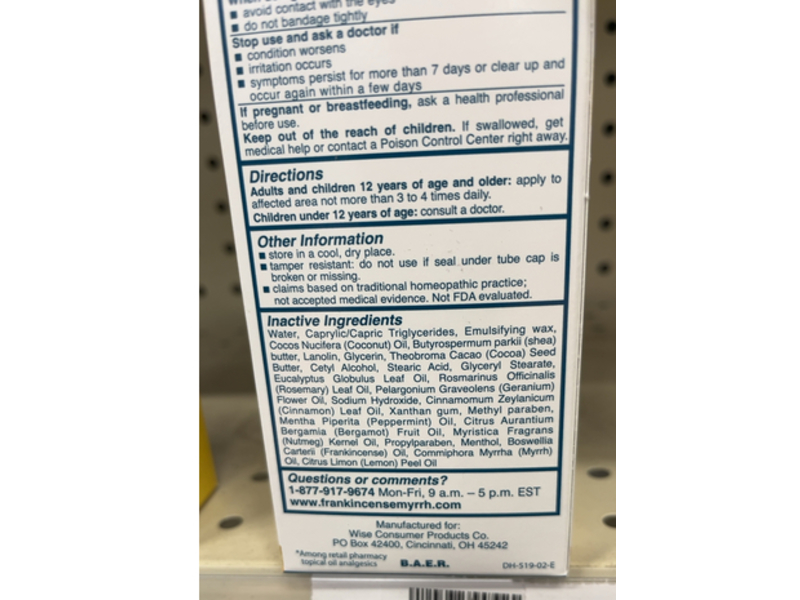 Frankincense & Myrrh Intensive Foot Therapy Lotion, 3 oz/85 g