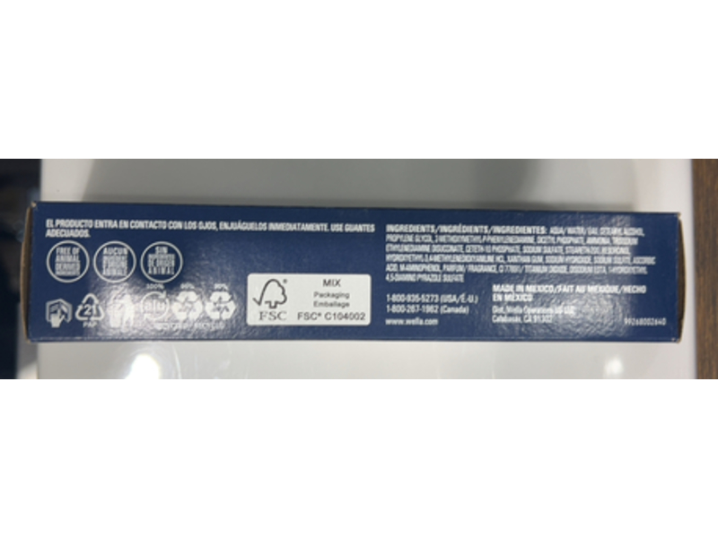 Wella Professionals Koleston Perfect Me+ Permanent Creme Hair Color, 55/0 Intense Light Brown/Natural, 2 oz/57 g