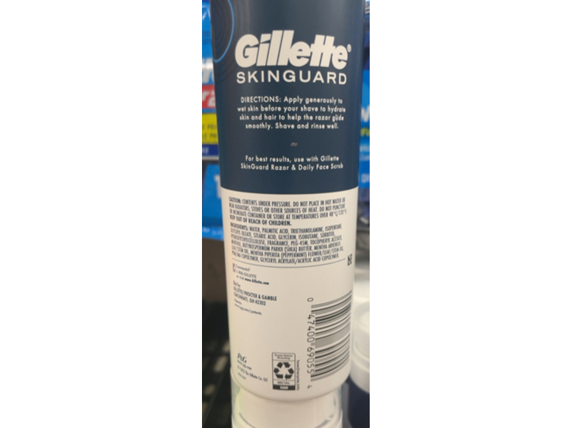 Gillette Shave Gel, Shea Butter & Vitamin E, 7 oz/198 g