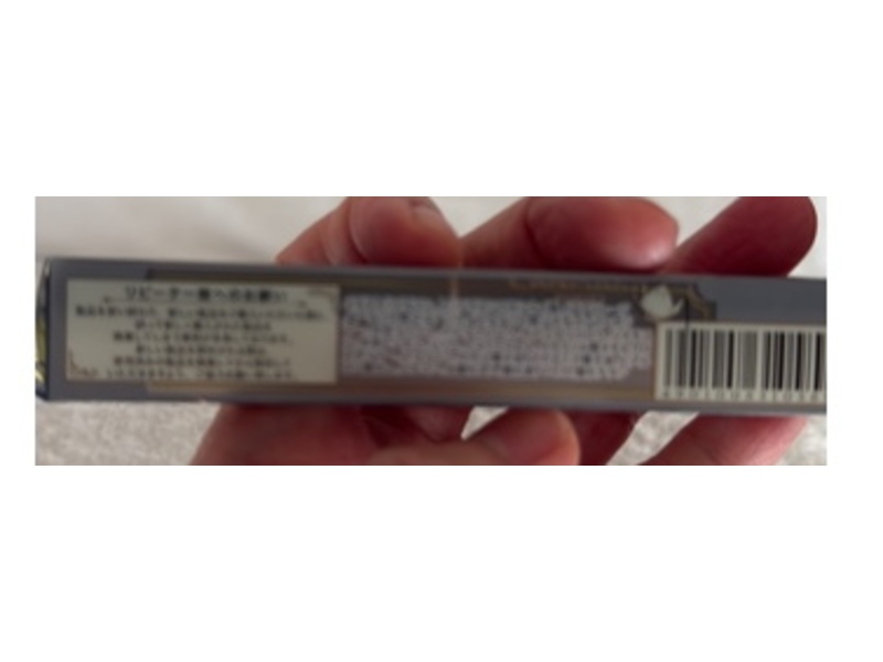 Canmake Creamy Touch Liner, Deep Black, 0.004 oz/0.1 g