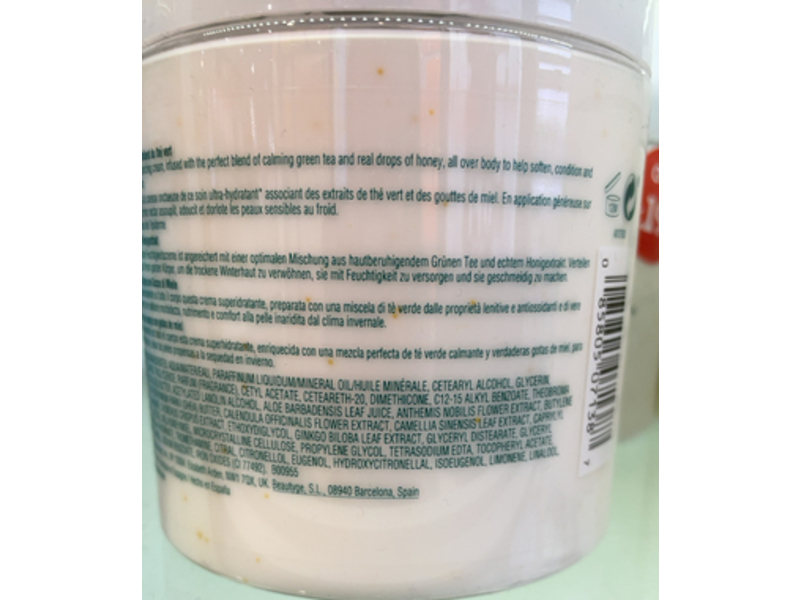 Elizabeth Arden Green Tea Honey Drops Body Cream, 16.9 fl oz/500 mL