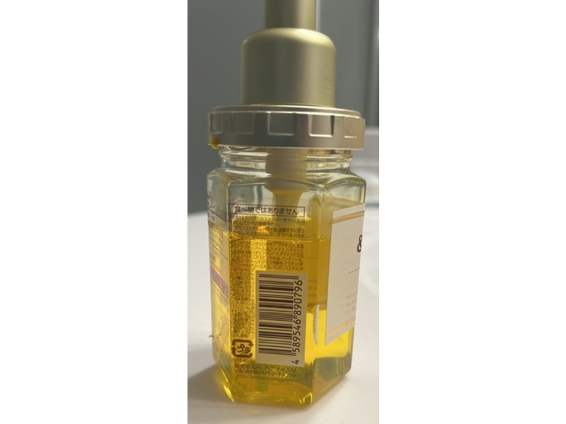 & Honey Deep Moist Hair Oil, Step 3.0, 3.4 fl oz/100 mL