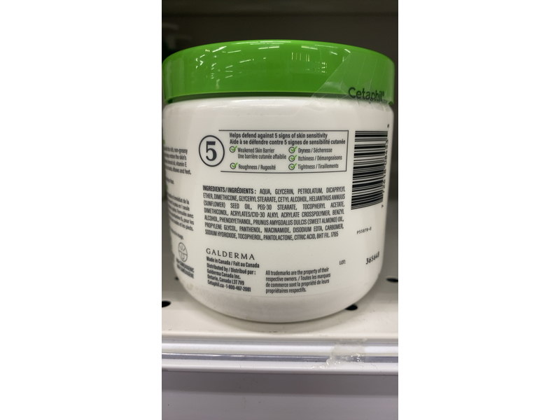 Cetaphil Moisturizing Cream, Very Dry To dry, Sensitive Skin, 16 oz/453 g