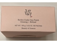 Beauty Of Joseon Revive Under Eye Patch, Retinal+Ginseng, 3.52 oz/100 g - thumbnail 2