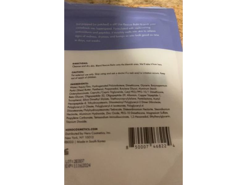 Hero Cosmetics Rescue Balm Post-Blemish Recovery Cream, 0.178 fl oz/5 mL.