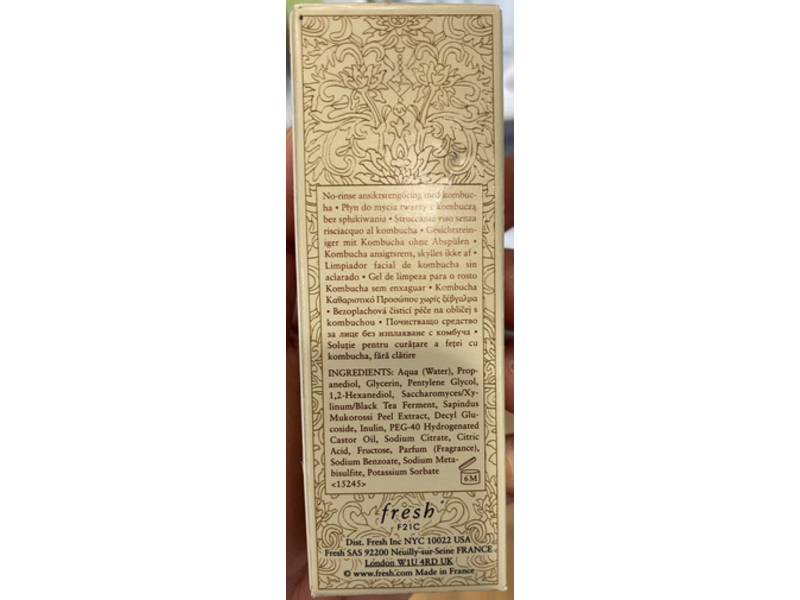 Fresh Kombucha Cleansing Treatment, 2.5 fl oz/75 mL